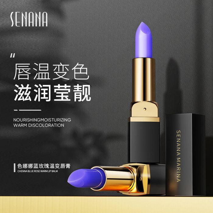 SENANA blue rose temperature lip balm 3.8g