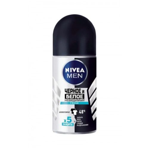 Nivea Deo roller for men Invisible for black, white (original) 50ml