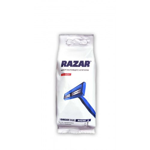 Disposable RAZAR 2 machines (5pcs)