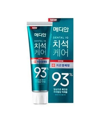 Welcos / BB cream for face skin moisturizing, nourishing, with sun protection.