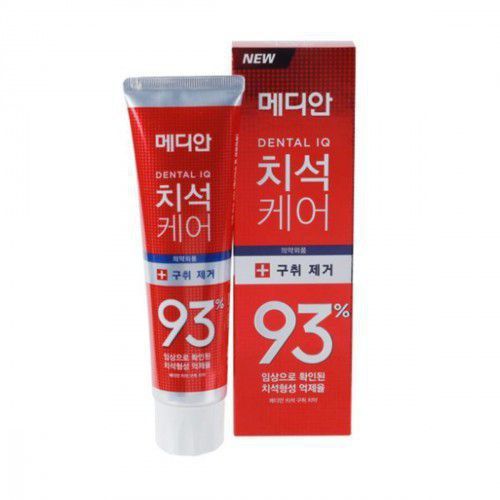 Welcos / BB cream for face skin moisturizing, nourishing, with sun protection.