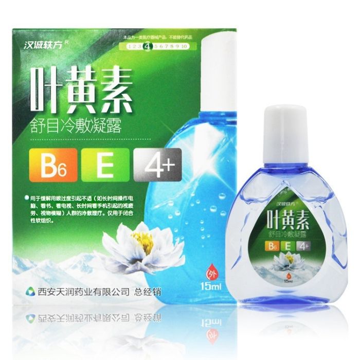 Eye drops with snow lotus extract and vitamins B6, E 15 ml Green package