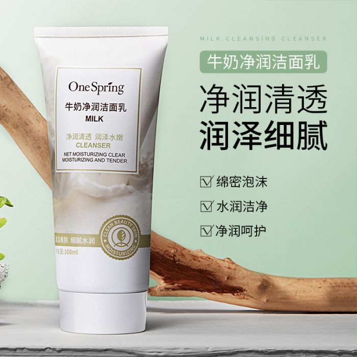 OneSpring Milk Cleanser, 168 ml.