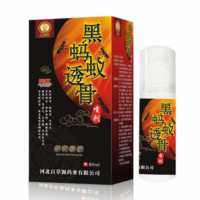 Anti-inflammatory spray with ant venom for injuries, bruises and other diseases of muscles and joints, 80 ml