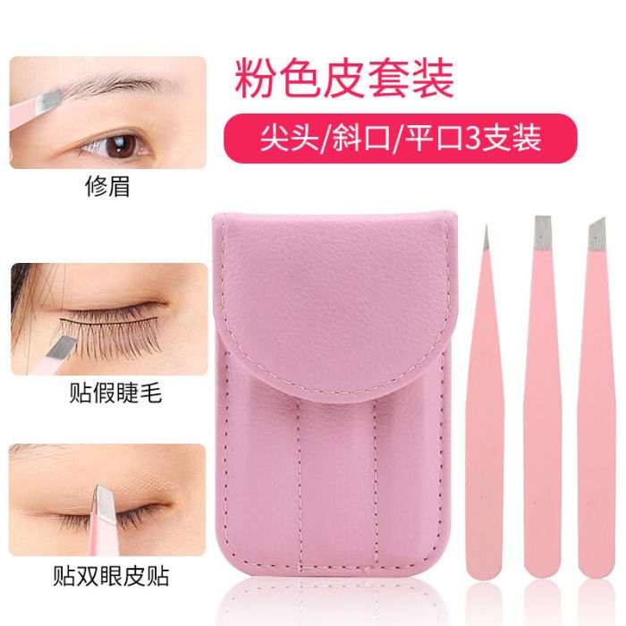 3-piece tweezers set in pink case (pointed + beveled + flat)