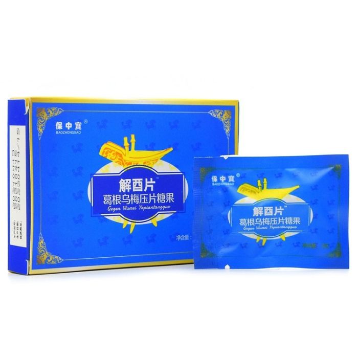 Baozhong Baojieyou Pieces Gegen Ume 1.2g*6 capsules for hangover and liver protection.