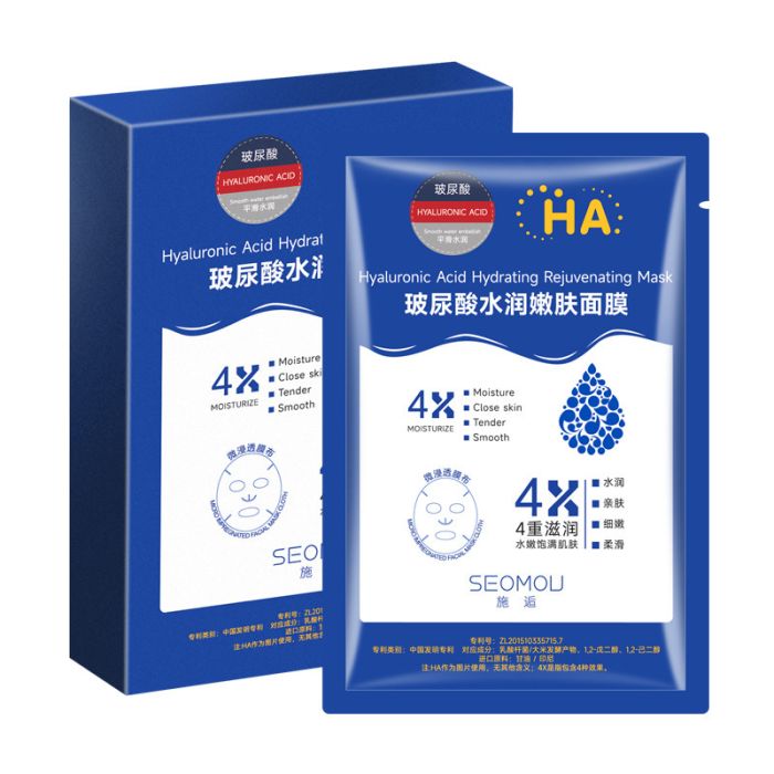 Tissue Hydrating Rejuvenating Face Mask with Hyaluronic Acid SEOMOU Hyaluronic Acid Hydrating Rejuvenating Mask, 25 ml