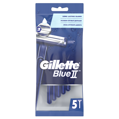 Disposable GILLETTE BLUE 2 (5pcs) machines