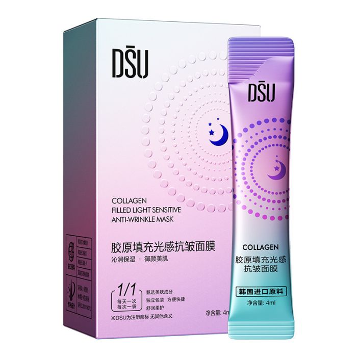 DSU Collagen filled Light Sensitive Anti-wrinkle mask, 4 ml