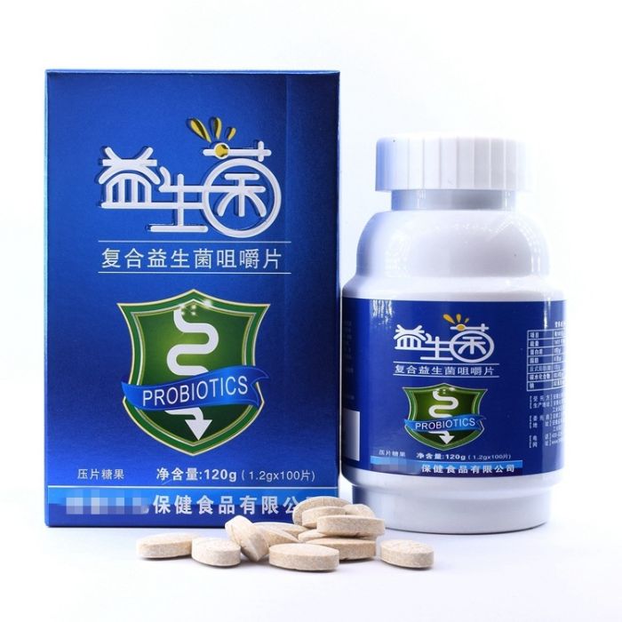 Quankang Jiuzitang Probiotic Tablets 1.2g * 100pcs