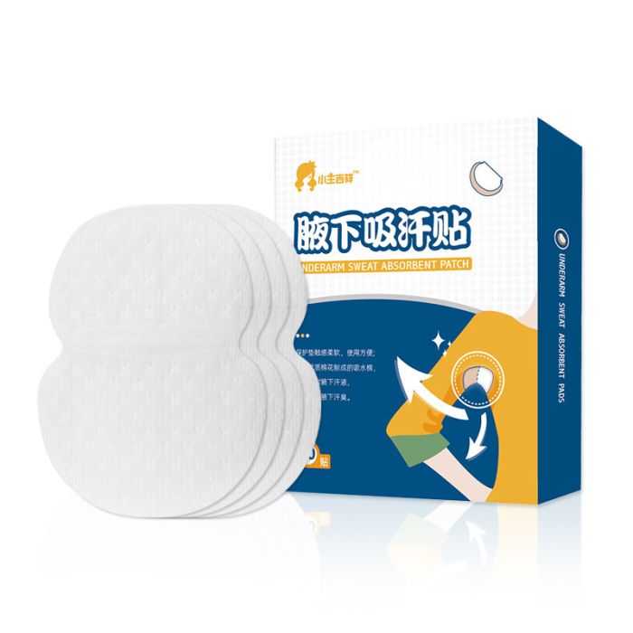 Armpit pads to protect clothes from sweat, 20 pcs