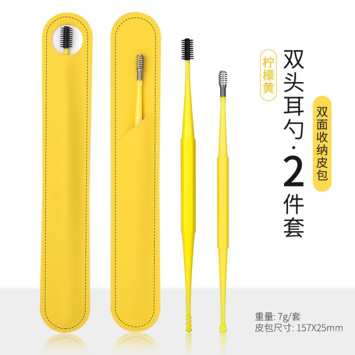 Ear hygiene set 4 in 1 yellow Golden Ocean