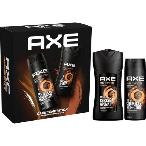 AXE unilever Dark Temptation Set ( 250ml. d/d gel + 150ml. spray + 200ml. shampoo)