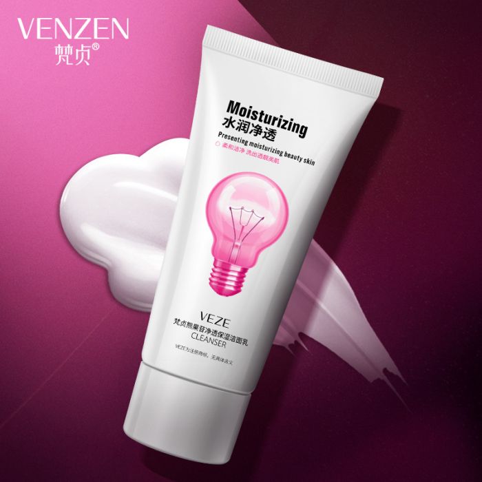 VENZEN ARBUTIN CLEAR MOISTURIZING CLEANSER, 60 ml.