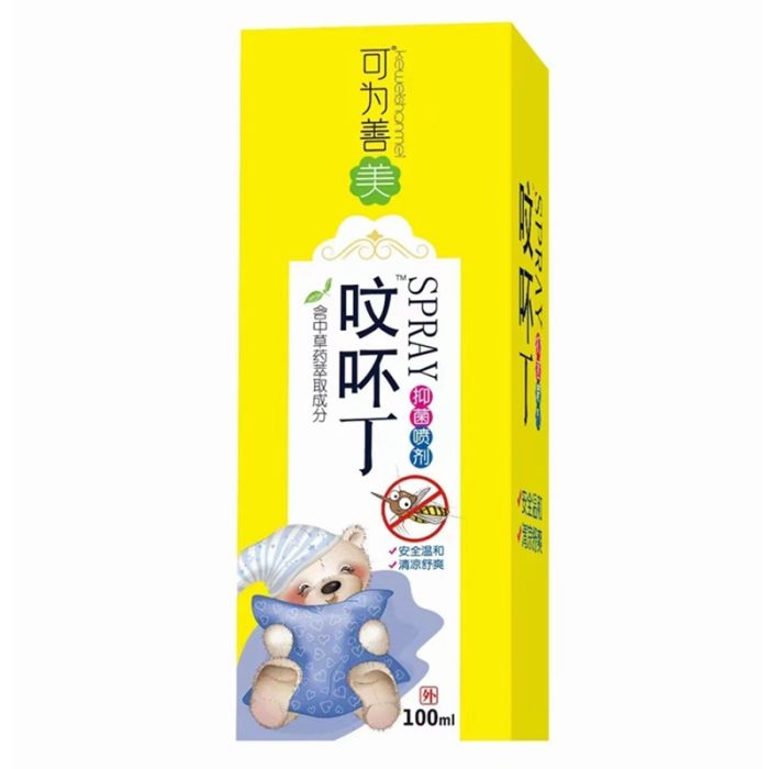 Shanmei Children's Mosquito Spray , 100 ml