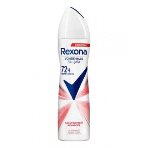 Rexona spray Absolute comfort 150ml.