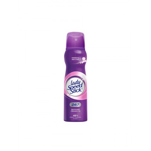 LSS deo spray 24/7 Breath of Freshness 122 ml