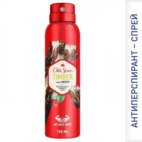 Old Spice Deo-Spray TIMBER 125ml