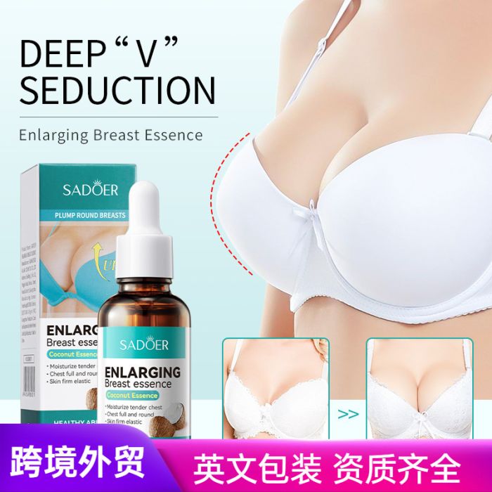 SADOER Enlarging Breast Essence with Coconut Extract, 30 ml.