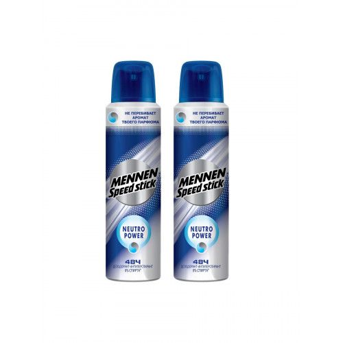 MSS Deo Spray Neutro Power 150 ml