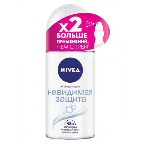 Nivea Deo roller for women (82234) Non-Visible Protection for black, white Pure 50ml