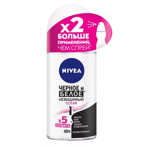 Nivea Deo roller for women (82240) Non-visible protection for black, white, black and white Pure 50ml. Clear 50ml