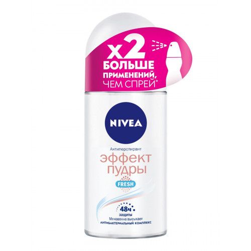 Nivea Deo roller for women (84478) Powder Effect FRESH 50ml