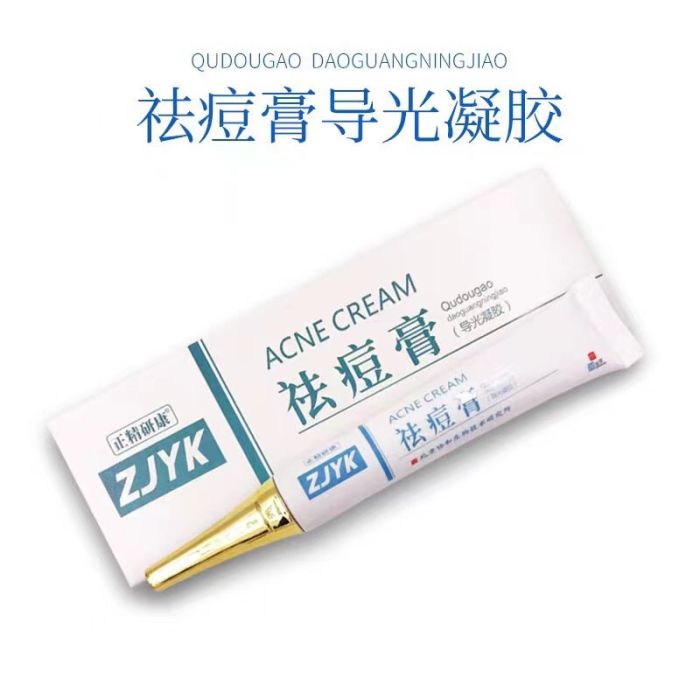 Acne cream-gel Zhengjingyan Kang, 20 gr