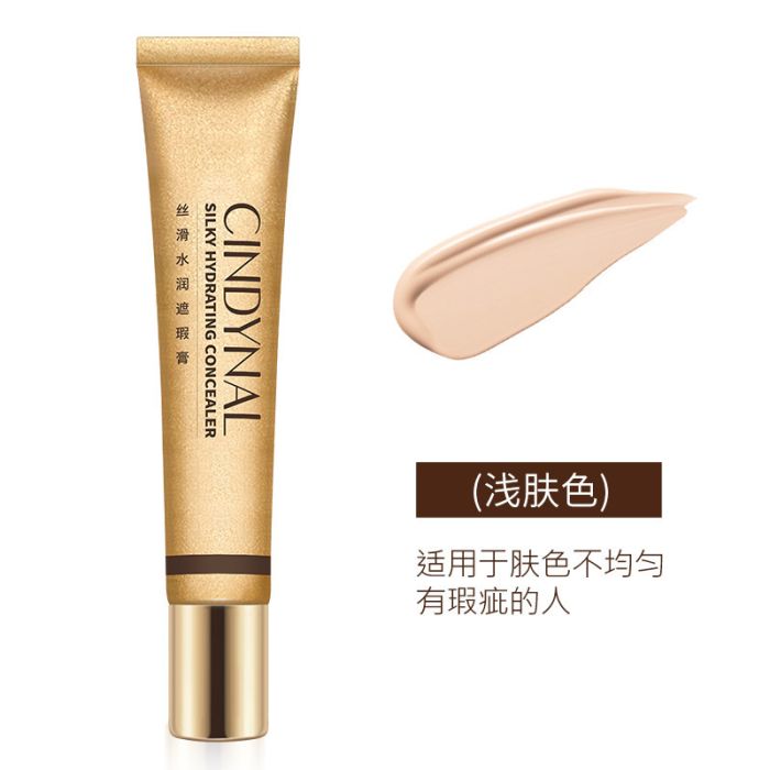 CINDYNAL Silky Hydrating Concealer, 20 gr (Natural Tone)