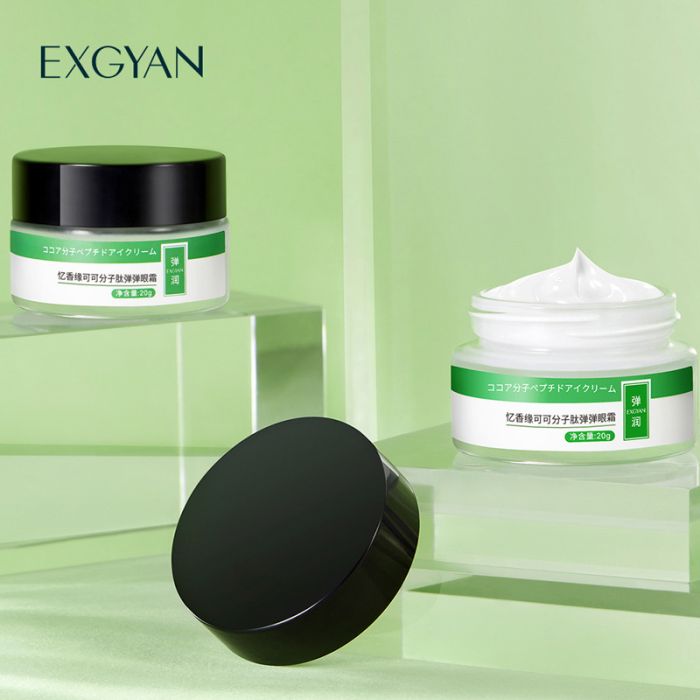 EXGYAN Cocoa Molecular Peptide Elastic Eye Cream, 20g.