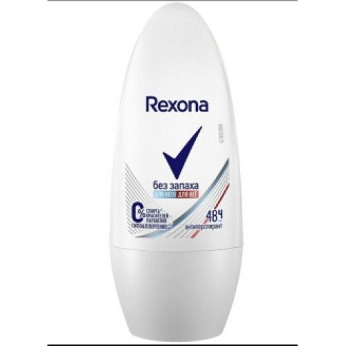 Rexona deo-roll 50 ml women Odorless