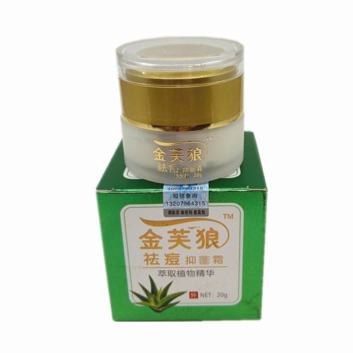 Anti-acne cream with aloe extract Jin Fu Lang, 20g