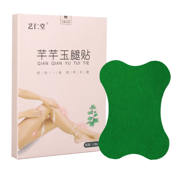 Qianqianyu Fat-Burning Leg Patch, 12 pcs.