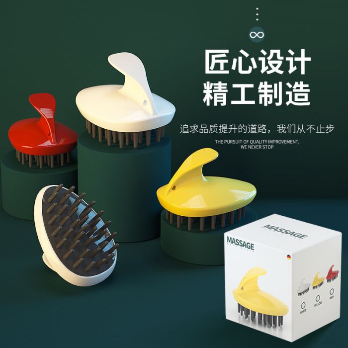 Massage silicone head brush (in a box)