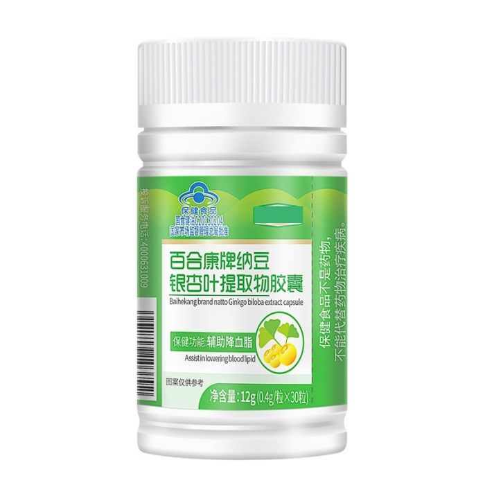 Capsules with ginkgo leaf extract, 30*0,4g.