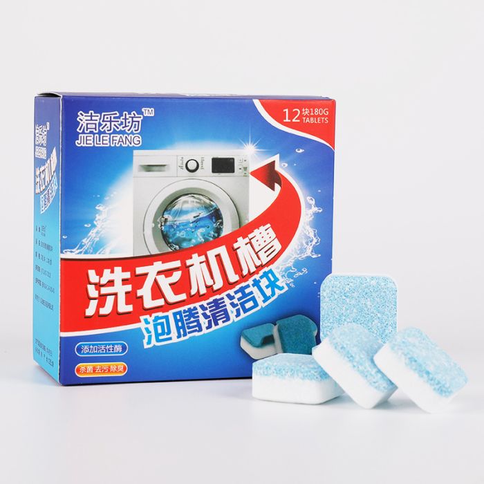 Cleaner for washing machines, descaler, mold, odor remover, 15gr*12pcs