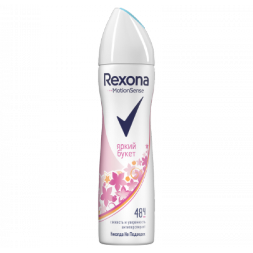 Rexona Spray 150ml Bright Bouquet (Sexy)