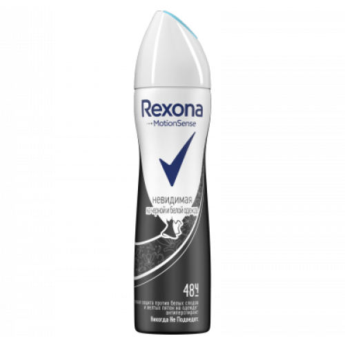 Rexona spray 150ml Invisible for black/white