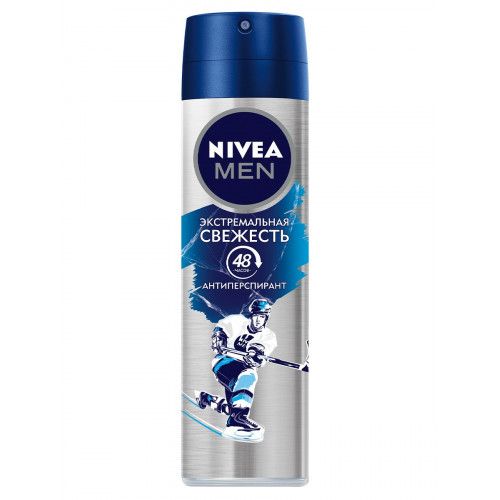 Nivea Deo spray for men (82883) Extra Freshness (Cool Kick) 150ml