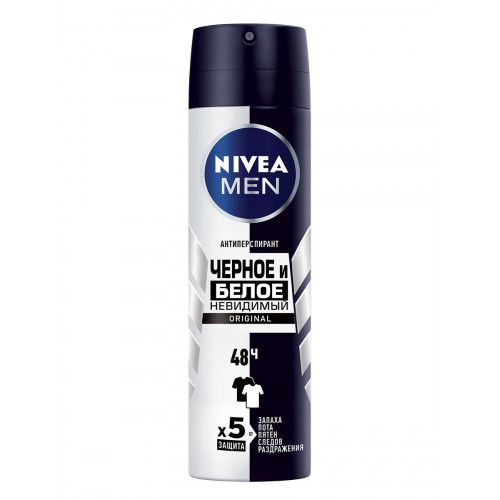 Nivea Deo spray for men (82241) Invisible for black, white Original 150ml