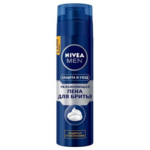 Nivea Foam for shaving (81700) Moisturizing 200ml