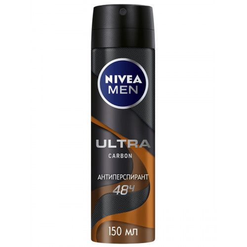 Nivea Deo spray for men (85367) Ultra Carbon 150ml