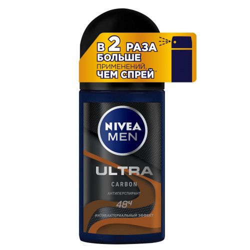 Nivea Deo roller for men (85366) ULTRA CARBON 50ml