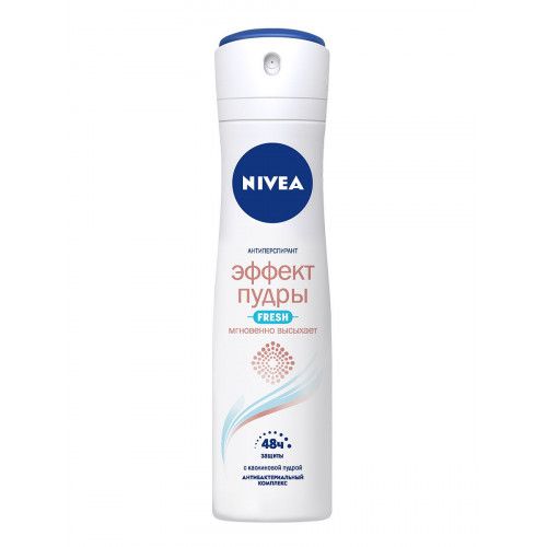 Nivea Deo spray for women (82286) Powder Effect 150ml