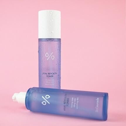 Welcos / BB cream for face skin moisturizing, nourishing, with sun protection.