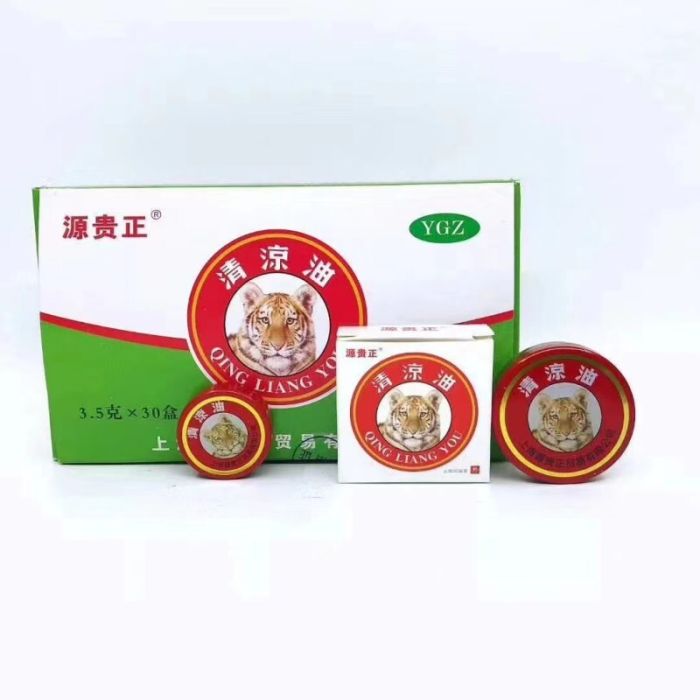 Chinese tiger balm Yuan Guizheng (star), 3.5 g