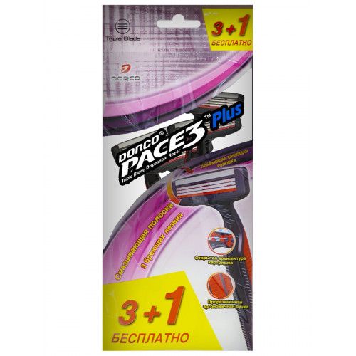 Dorco PACE 3 Plus Disposable Machines (TRA 100-4P) (4pcs)