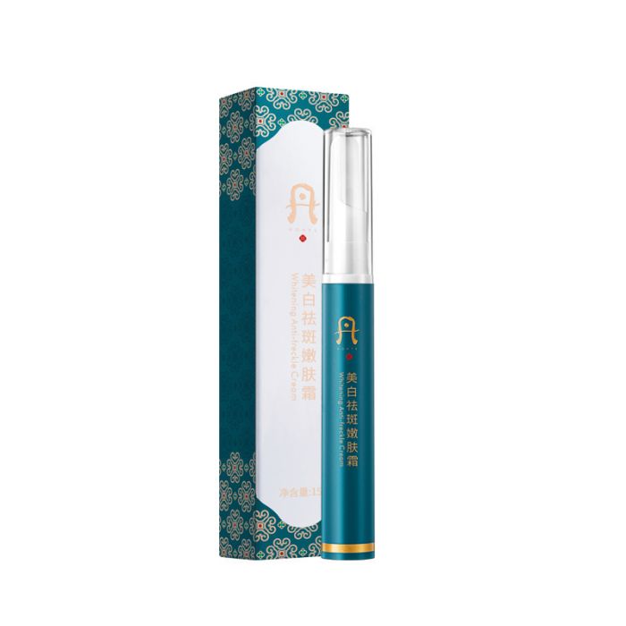 Hanfang Shi Rejuvenating Anti-Freckles Cream Reduces Discoloration Moisturizing and Hydrating Anti-Freckles Cream Brightens Skin Complexion Facial Care