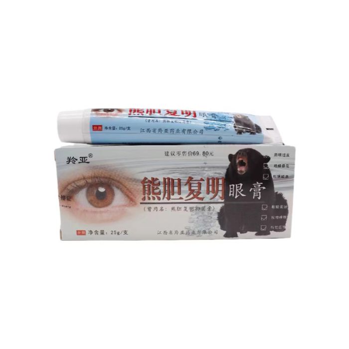 Eye ointment with bear bile Lingya Bear Bile, 25 gr