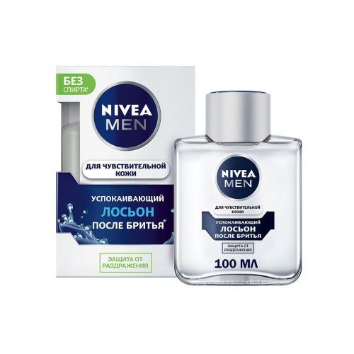 Nivea Soothing shaving lotion 100ml.(white)